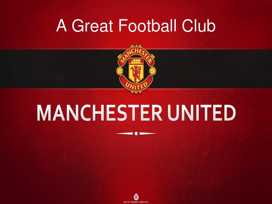 冠军球队竞 冠军球队竞