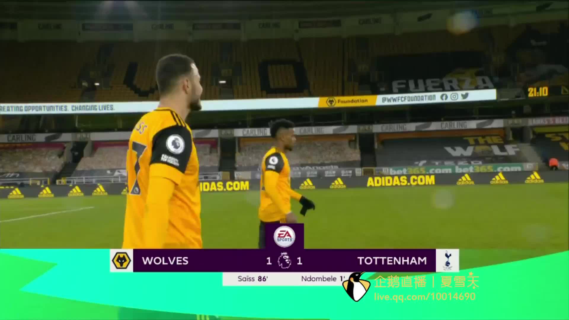 并非一帆风 并非一帆风